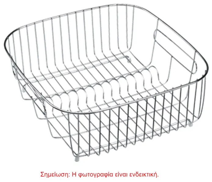 W31 Inox Καλάθι Κρεμαστό / Πιατοθήκη Νεροχύτη 33x39 cm