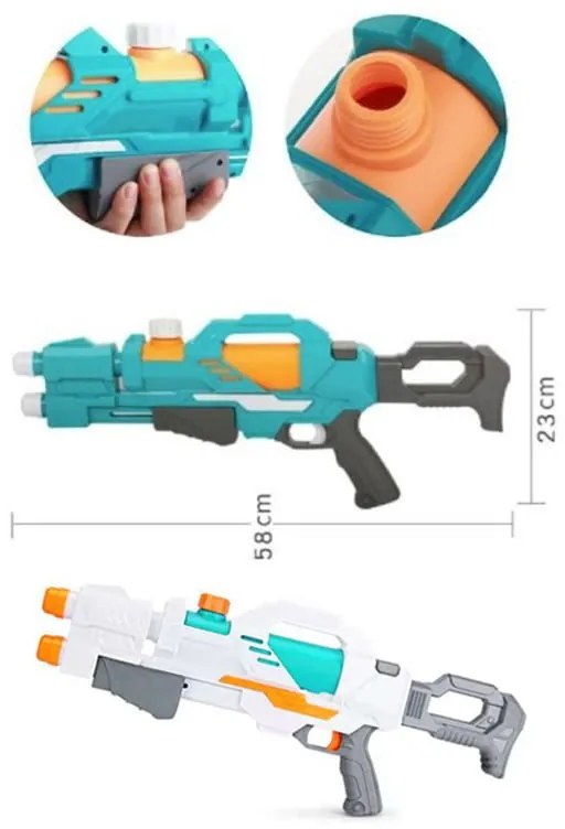 Νεροπίστολο - Water Gun