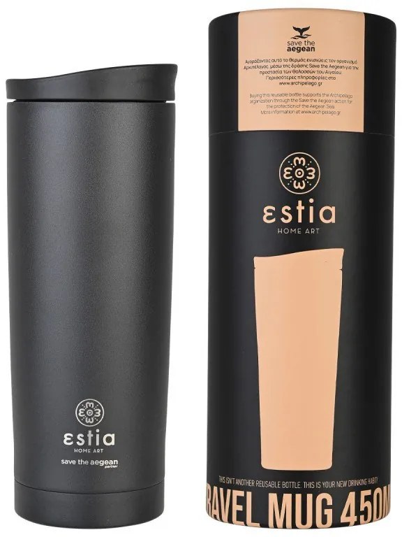 ESTIA ΘΕΡΜΟΣ TRAVEL MUG SAVE THE AEGEAN 500ml MIDNIGHT BLACK