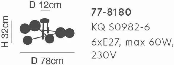 Φωτιστικό Οροφής - Πλαφονιέρα KQ S0982-6 CROSS BLACK AND GOLD CEILING Ε3 - 77-8180 - 51W - 100W - 77-8180