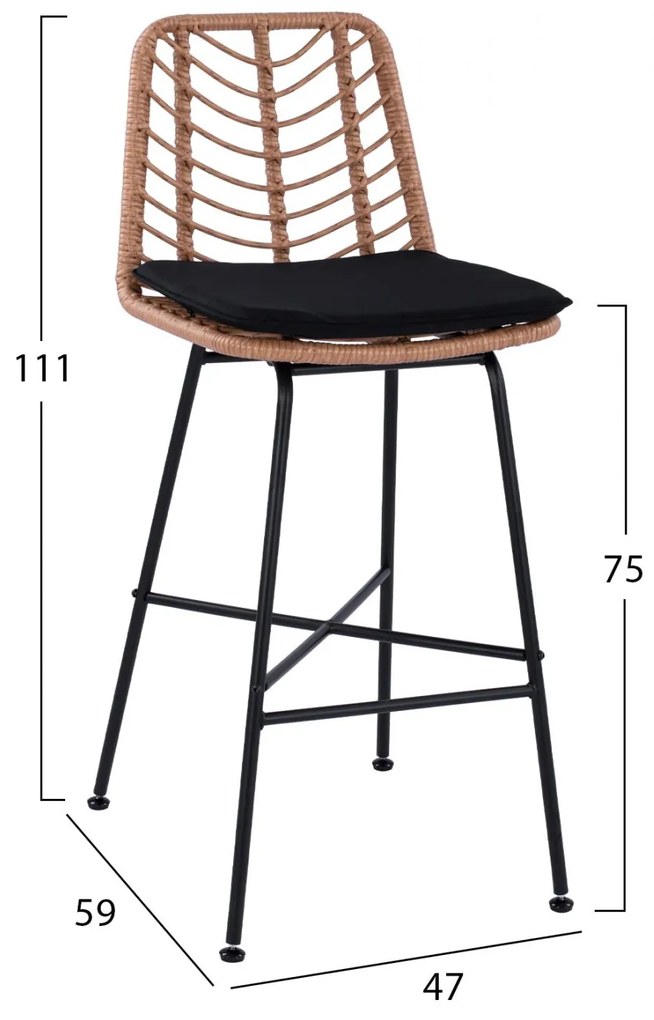 Σκαμπό Μπαρ GAVIN C5706 Μεταλλικό με Μπέζ Wicker 47x59x111Υ εκ. 47x59x111 εκ.