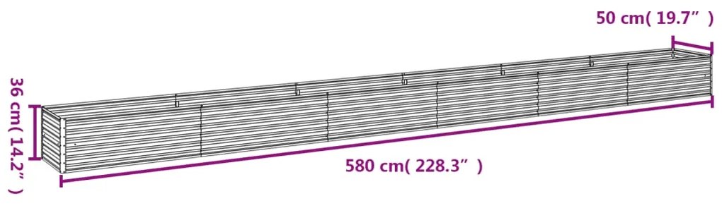 ΖΑΡΝΤΙΝΙΕΡΑ 580 X 50 X 36 ΕΚ. ΑΠΟ ΑΤΣΑΛΙ ΣΚΛΗΡΥΘΕΝ ΣΤΟΝ ΑΕΡΑ 151980