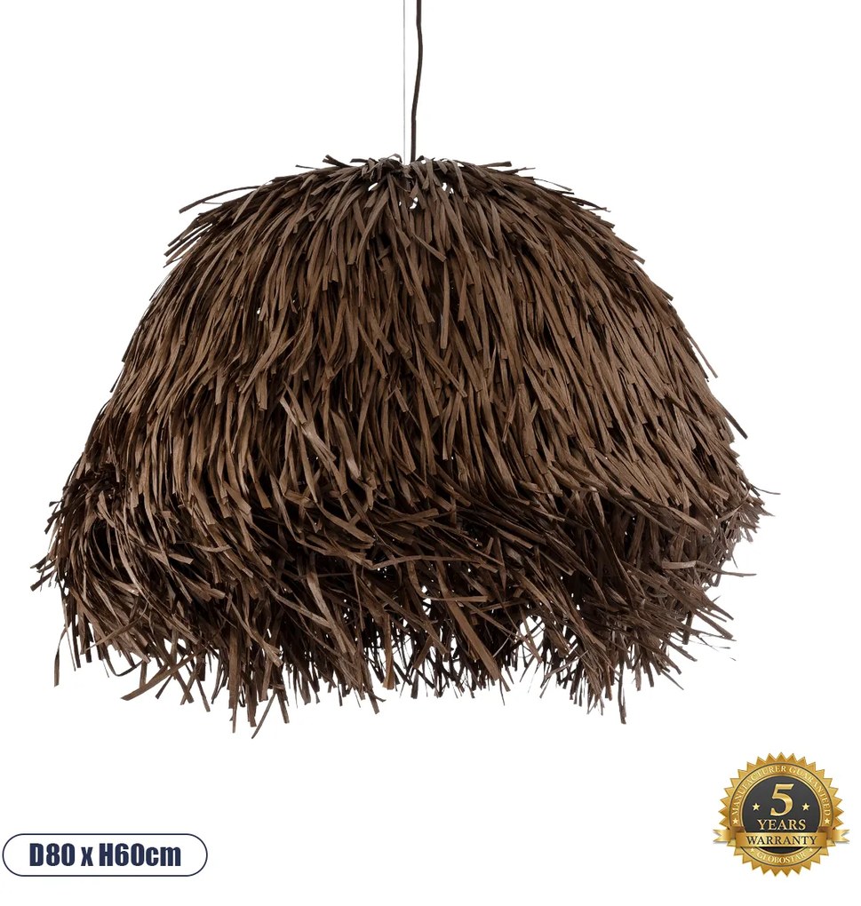 02294 GloboStar®  GUADELOUPE 02294 Boho Κρεμαστό Φωτιστικό Πλέγμα Μονόφωτο 1 x E27 IP20 Καφέ Ράφια - Μ80 x Π80 x Υ60cm