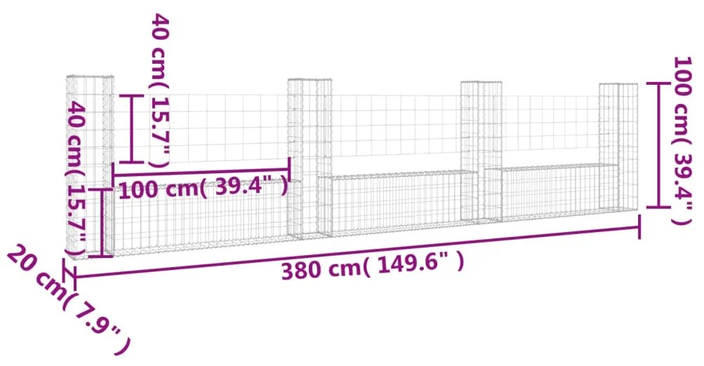 ΣΥΡΜΑΤΟΚΙΒΩΤΙΑ ΣΤΥΛΟΙ ΣΕ U ΣΧΗΜΑ 4 ΤΕΜ. 380X20X100 ΕΚ ΣΙΔΕΡΕΝΙΑ 151277