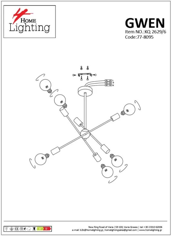 KQ 2629/6 GWEN NICKEL PENDANT Δ4