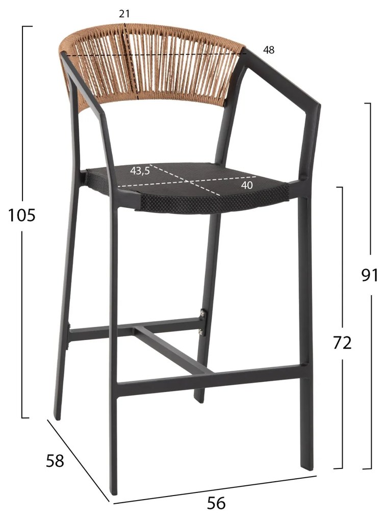 ΣΚΑΜΠΟ ΑΛΟΥΜΙΝΙΟΥ ΜΑΥΡΟ ΜΕ ΜΠΡΑΤΣΑ-RATTAN ΜΠΕΖ &amp; TEXTLINE  56x58x105Y εκ. 56x58x105 εκ.
