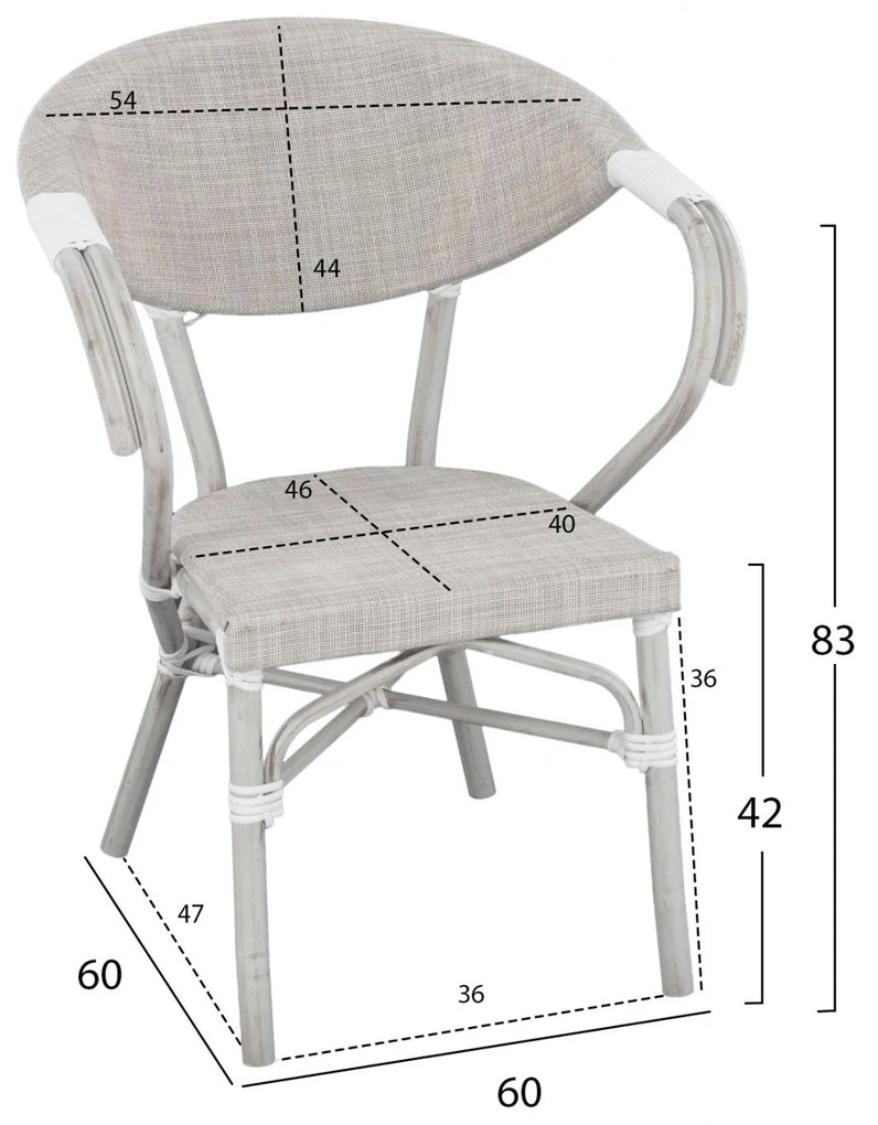 ΠΟΛΥΘΡΟΝΑ ΑΛΟΥΜΙΝΙΟΥ CLAY BAMBOO LOOK ΓΚΡΙ ΠΑΤΙΝΑ ΜΕ TEXTLINE  57x57x83cm