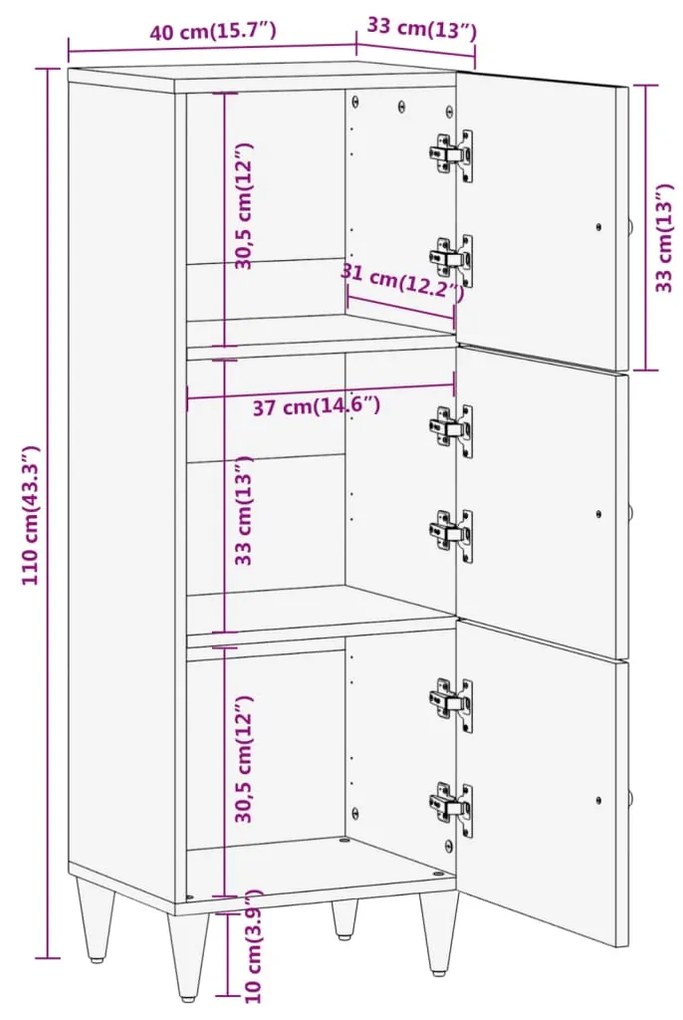 ΒΙΤΡΙΝΑ 40 X 33 X 110 ΕΚ. ΑΠΟ ΜΑΣΙΦ ΞΥΛΟ ΜΑΝΓΚΟ 358277