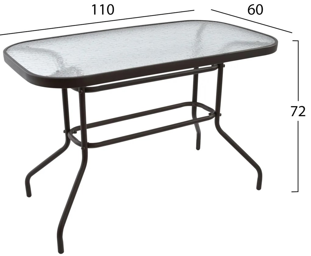 Σετ κήπου Τραπεζαρία HM5189.01 5 τεμ Μεταλλικό Καφέ με Τραπέζι 110x60x72 εκ. & 4 Καρέκλες