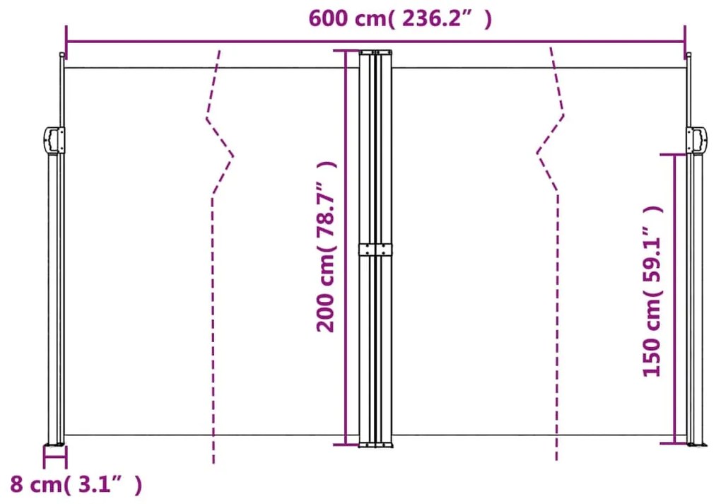 ΣΚΙΑΣΤΡΟ ΠΛΑΪΝΟ ΣΥΡΟΜΕΝΟ ΚΑΦΕ 200 X 600 ΕΚ. 4004659