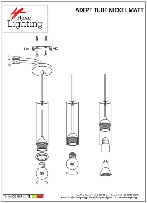 Φωτιστικό Οροφής  SE21-NM-5-NM1W ADEPT TUBE NICKEL MAT Nickel Matt Pendant+ - 77-8902 - 51W - 100W - 77-8902