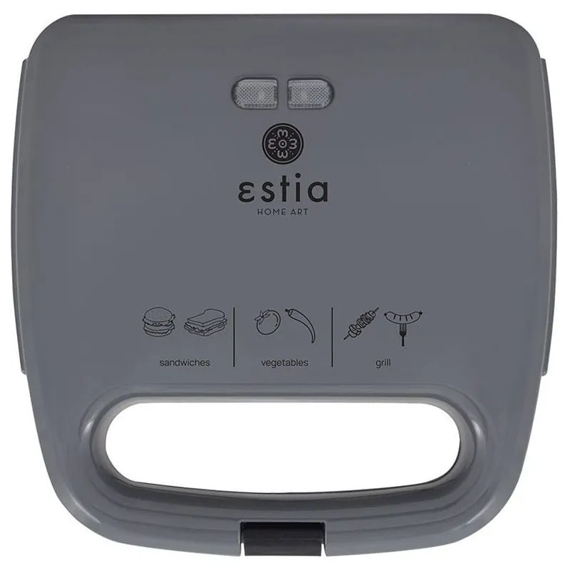 Τοστιέρα 2 Θέσεων Aroma 06-10010 750W Grey Estia Metal, Plastic