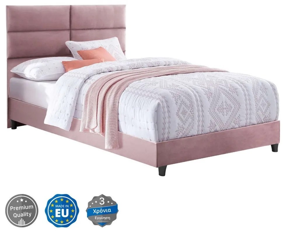 Κρεβάτι Milo HM646.12 Για Στρώμα 120x200cm Rotten Apple Ημίδιπλο Βελούδο