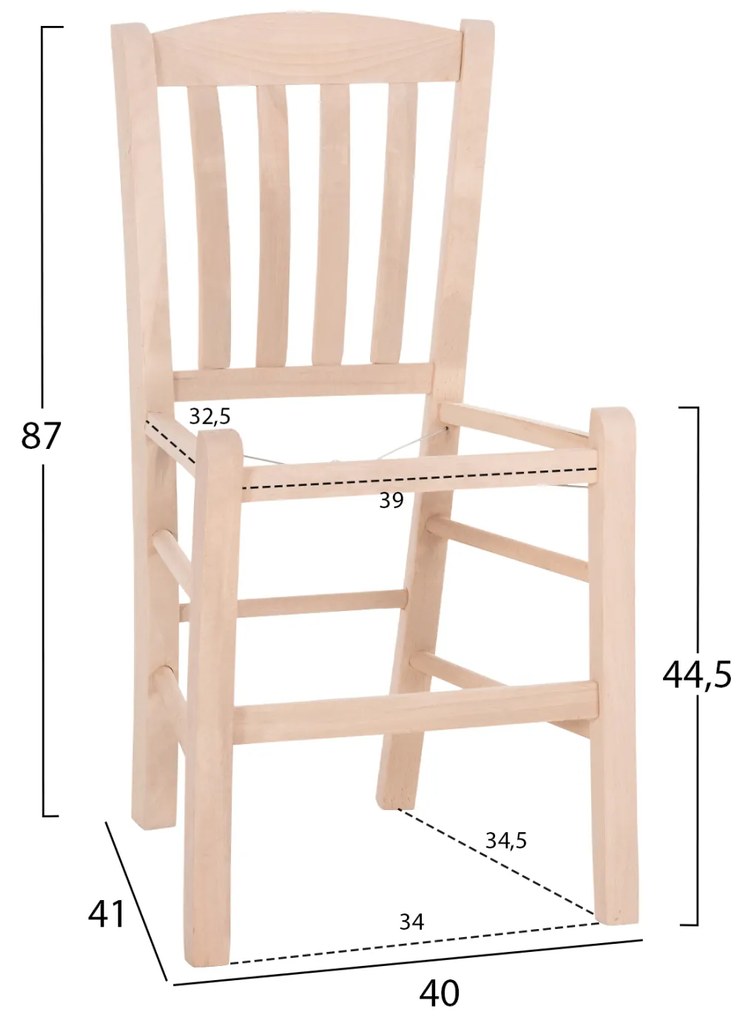ΚΑΡΕΚΛΑ ΚΑΦΕΝΕΙΟΥ MONTE HM5588.02 ΞΥΛΟ ΟΞΙΑΣ ΕΜΠΟΤΙΣΜΟΥ ΑΒΑΦΗ 40x41x87Υεκ.ΣΚΕΛΕΤΟΣ
