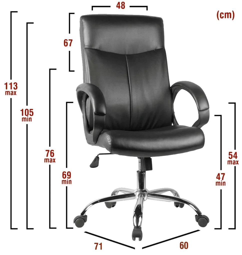 Καρέκλα Γραφείου MEΛITH Μαύρο PU 60x71x105-113cm