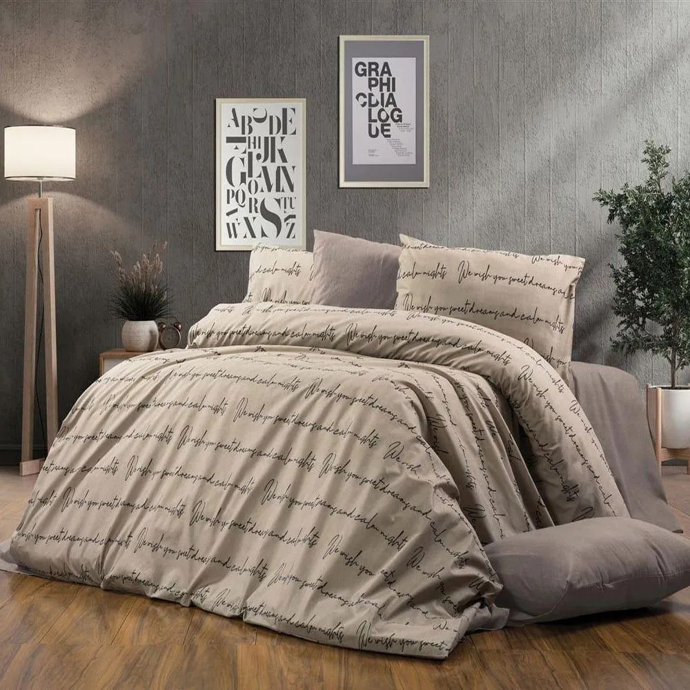 Παπλωματοθήκη Αρίσβη 470 Beige DimCol Υπέρδιπλο 220x240cm Βαμβάκι-Πολυέστερ