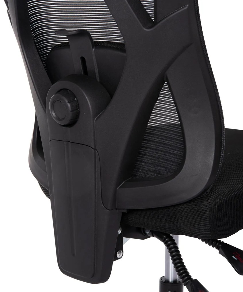 ΚΑΡΕΚΛΑ ΓΡΑΦΕΙΟΥ MEXER  ΜΑΥΡΟ MESH-ΜΕΤΑΛ.ΒΑΣΗ-NYLON ΣΚΕΛΕΤΟΣ 60x49x130Υεκ.