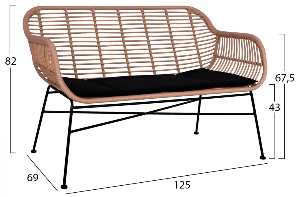 Σετ κήπου Σαλόνι ALLEGRA 4τεμ Μεταλλο Μαύρο &amp; Wicker Μπέζ