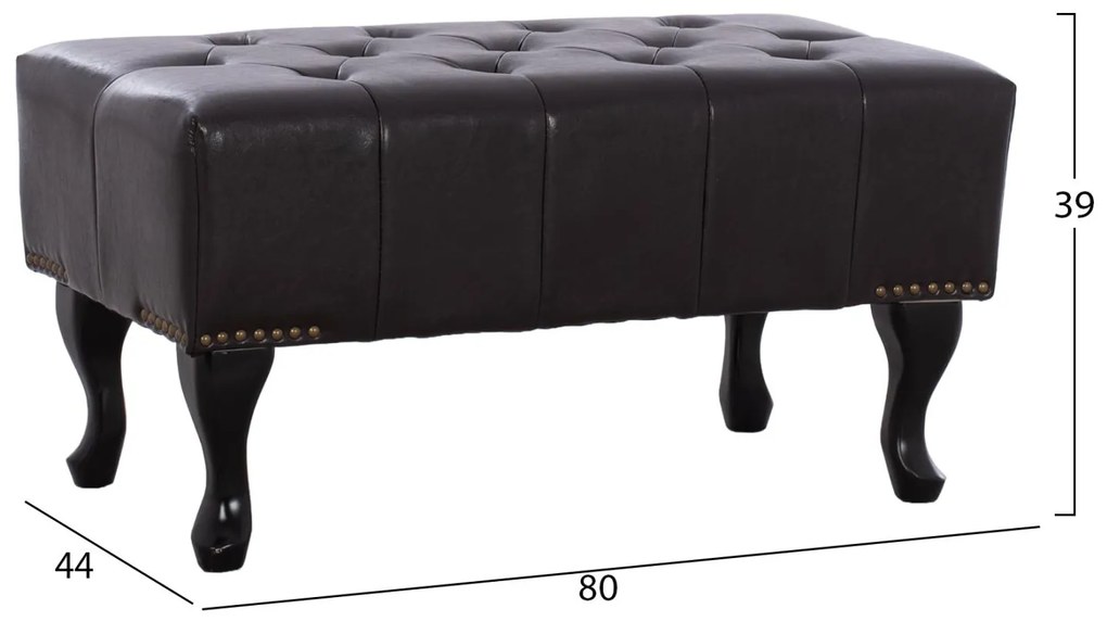 Ταμπουρέ Υποπόδιο ΕΜΜΑ τύπου CHESTERFIELD PU Σκούρο καφέ 80x44x39Y εκ. 80x44x39 εκ.
