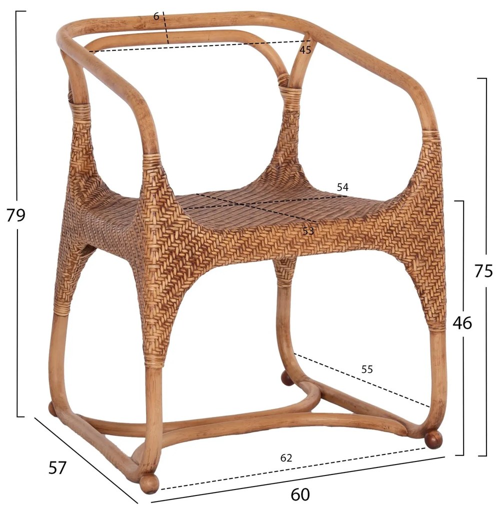 ΠΟΛΥΘΡΟΝΑ RELIK ΕΣΩΤΕΡΚΩΝ ΧΩΡΩΝ  ΦΥΣΙΚΟ RATTAN-ΚΑΡΥΔΙ ΧΡΩΜΑ 60x57x79Υεκ. 60x57x79 εκ.