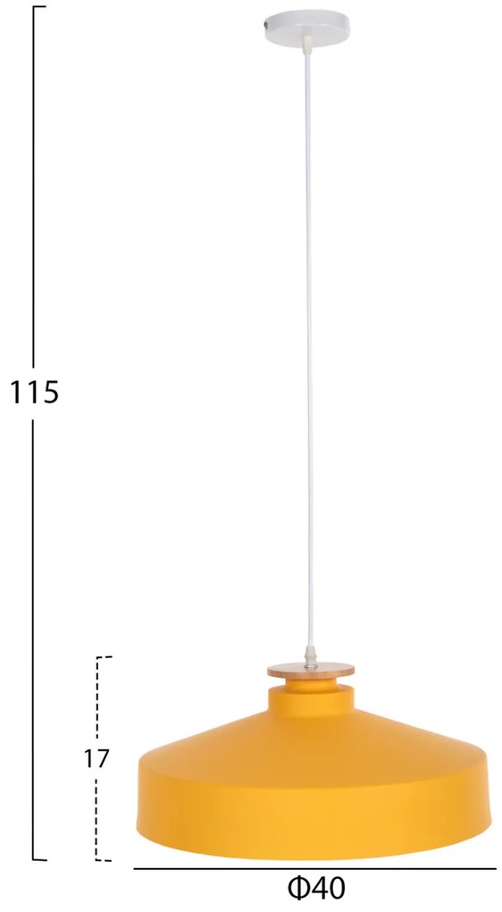 ΦΩΤΙΣΤΙΚΟ ΟΡΟΦΗΣ ΚΡΕΜΑΣΤΟ HM4159.04 ΚΙΤΡΙΝΟ ΜΕΤΑΛΛΙΚΟ ΚΑΠΕΛΟ Φ40x116Υεκ (1 Τεμμάχια)