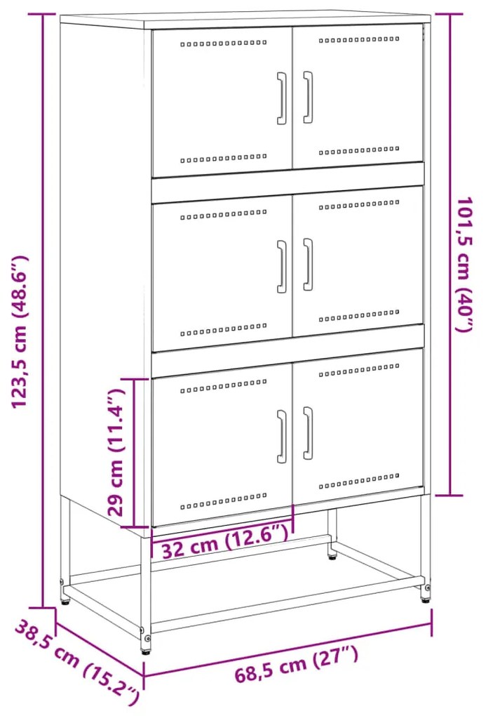 ΝΤΟΥΛΑΠΙ ΜΟΥΣΤΑΡΔΙ 68,5X38,5X123,5 ΕΚ. ΑΠΟ ΑΤΣΑΛΙ 846491