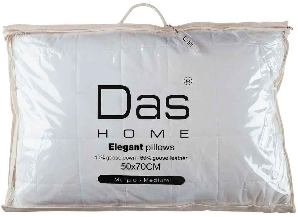 Μαξιλάρι Ύπνου Πούπουλο-Φτερό Elegant 1022 White Das Home 50Χ70 50x70cm Πούπουλο-Φτερό