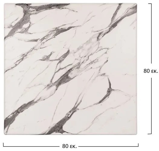 ΕΠΙΦΑΝΕΙΑ ΤΡΑΠΕΖΙΟΥ WERZALIT 80Χ80 MARBLE WHITE-GREY 5657 HM5231.11 - HM5231.11