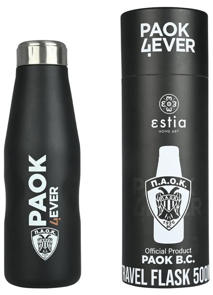 Μπουκάλι Θερμός Travel Flask Paok Bc Basketball Edition 500ml - Estia