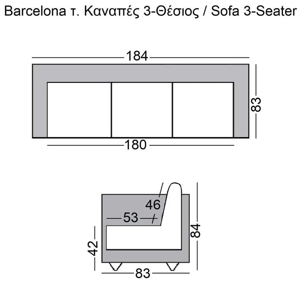 Καναπές 3-θέσιος BARCELONA Pu Άσπρο Άσπρο Άσπρο