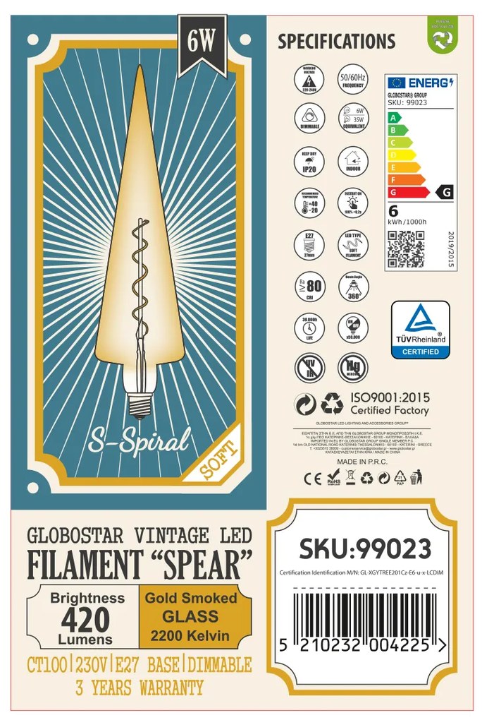 GloboStar 99023 Λάμπα LED Soft S Spiral Filament E27 CT100 SPEAR Γλόμπος 6W 420lm 360° AC 220-240V IP20 Φ10 x Υ28cm Ultra Θερμό Λευκό 2200K με Μελί Γυαλί - Dimmable - 3 Χρόνια Εγγύηση - 99023