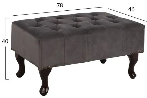 ΤΑΜΠΟΥΡΕ ΥΠΟΠΟΔΙΟ HM226.10 ΓΚΡΙ ΒΕΛΟΥΔΟ T.CHESTERFIELD EMMA 80x46x42Y εκ. - 0510709 - HM226.10