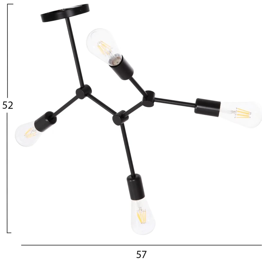 Κρεμαστό φωτιστικό οροφής LIGHTY C7405.11 Τετράφωτο Μέταλλο Μαύρο 57x5x52Υ εκ. 57x5x52 εκ.
