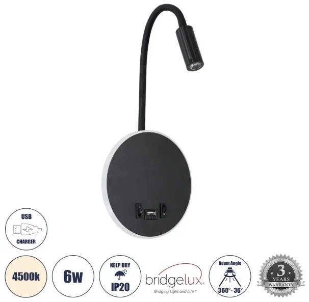 Απλίκα Ξεν/χείου Bed Side/Reading Light 6W 4500K Αλουμίνιο Globostar-60883-Μαύρο 60883
