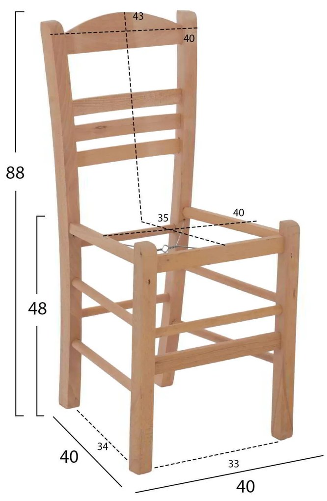 ΚΑΡΕΚΛΑ ΕΠΙΛΟΧΙΑ ΑΒΑΦΗ ΣΚΕΛΕΤΟΣ HM5575.02 40x40x88 εκ.