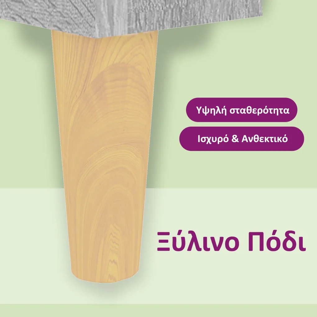 Τραπεζάκι Σαλονιού Γκρι Sonoma 60 x 60 x 30 εκ. από Μοριοσανίδα - Γκρι