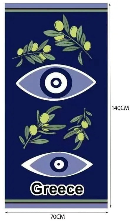 Πετσέτα θαλάσσης Greece 140x70cm - Beach towel