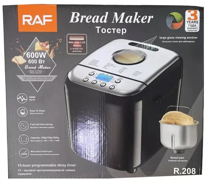 RAF Αρτοπαρασκευαστής 600W R.208 - Bread Maker
