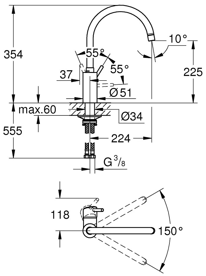 Μπαταρία κουζίνας Grohe Concetto OHM υψηλή