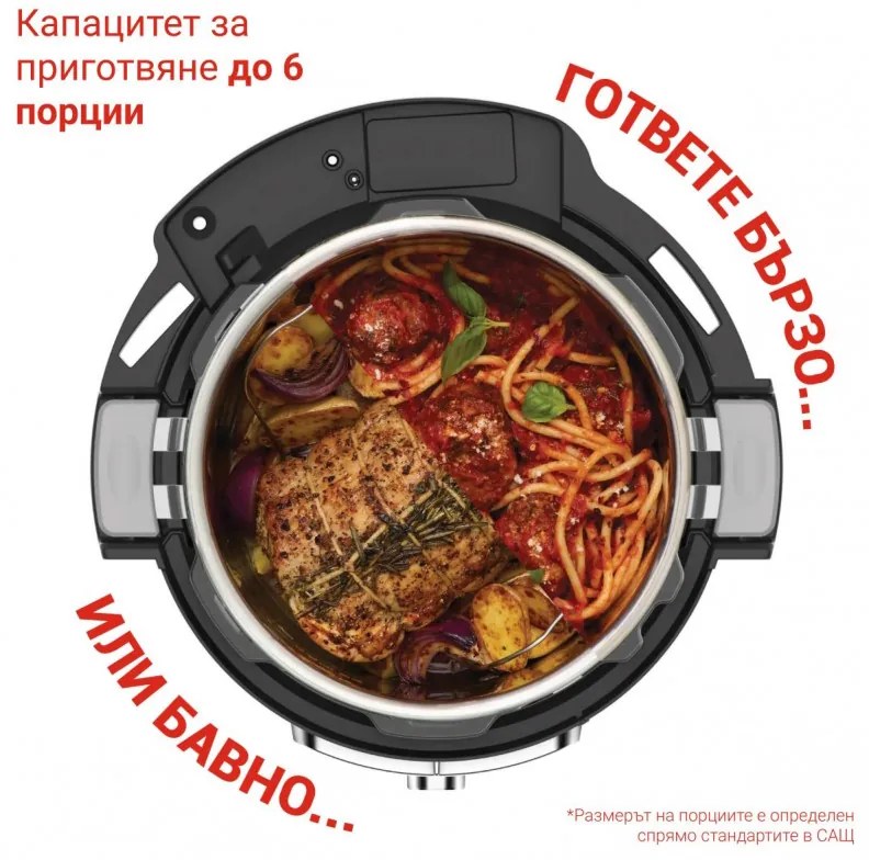 Instant Pot Pro Plus 112020101, 1200W, 5,7 l, 10 προγράμματα, έλεγχος WiFi, Ανοξείδωτο, Μαύρο