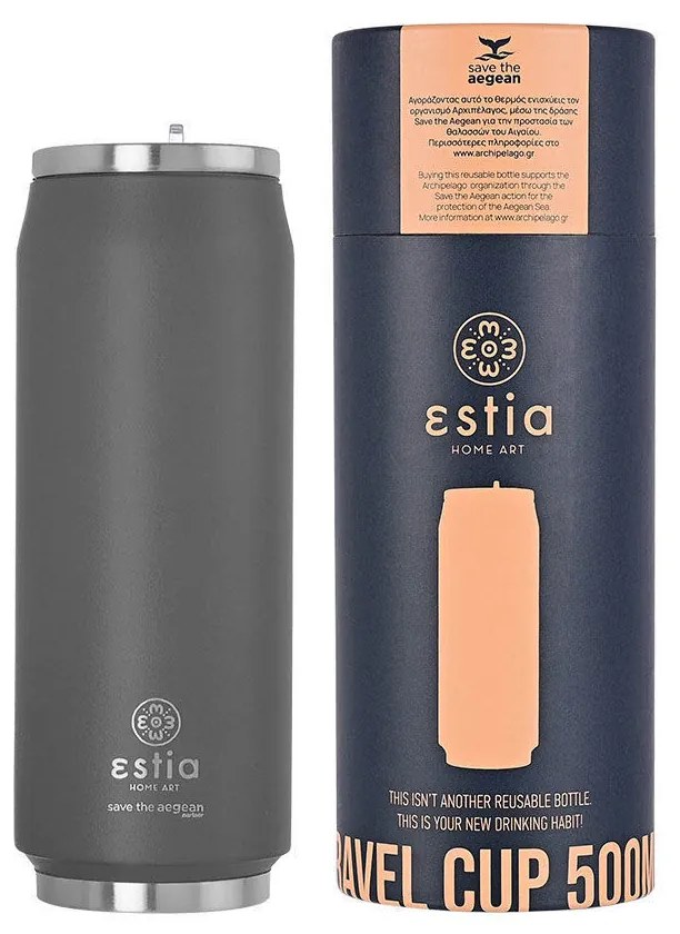 Ποτήρι Θερμός 500ml Estia Save The Aegean Fjord Grey 01-9441
