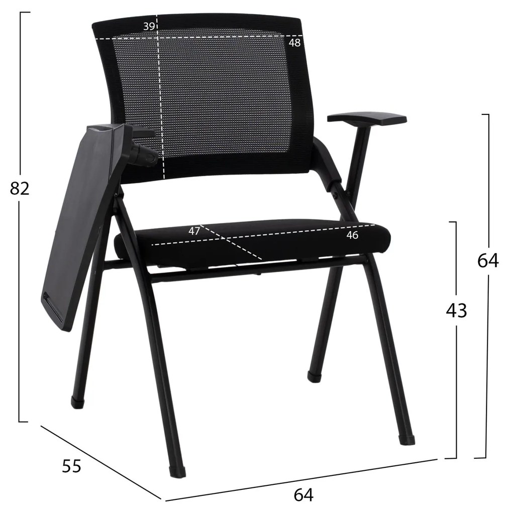 Καρέκλα συνεδρίου με αναλόγιο Superior μαύρη 64x55x82Υ εκ.