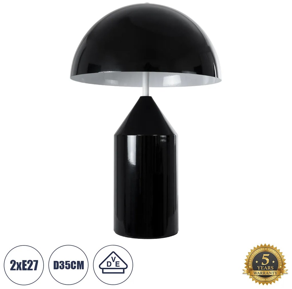 61453 GloboStar®  URANUS-M 61453 Μοντέρνο Επιτραπέζιο Φωτιστικό Πορτατίφ Δίφωτο 2 x E27 Μαύρο &amp; Λευκό Μέταλλο - Μ35 x Π35 x Υ54cm