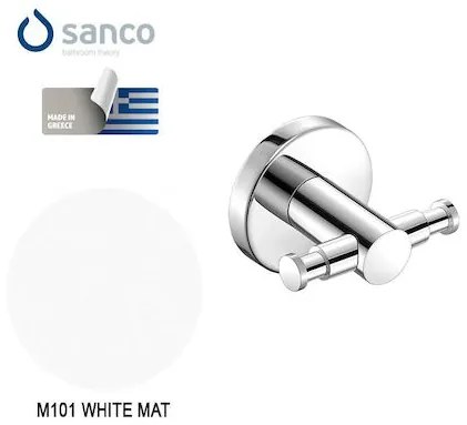 Άγκιστρο Διπλό Sanco Ergon White Matt 25918-M101