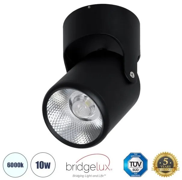 Επιφανειακό Κινούμενο Spot Downlight 60503 GloboStar -60503-Μαύρο 60503