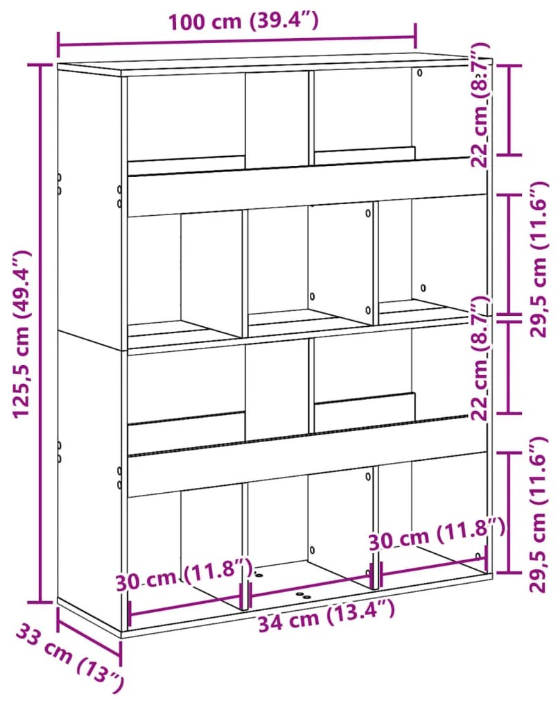 ΒΙΒΛΙΟΘΗΚΗ/ΔΙΑΧΩΡΙΣΤΙΚΟ ΧΩΡΟΥ 100X33X125,5 ΕΚ. ΕΠΕΞ. ΞΥΛΟ 3309526