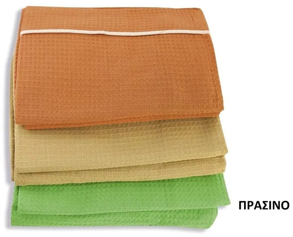 Κουβέρτα Πικέ Βαμβακερή Υπέρδιπλη 230x260εκ. Green DimCol