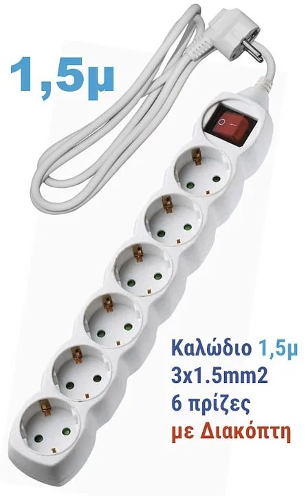 Adeleq Πολύπριζο Με 6 Σούκο 1.5m Καλώδιο 3x1.5mm2 Και Διακόπτη Λευκό 15-3151561