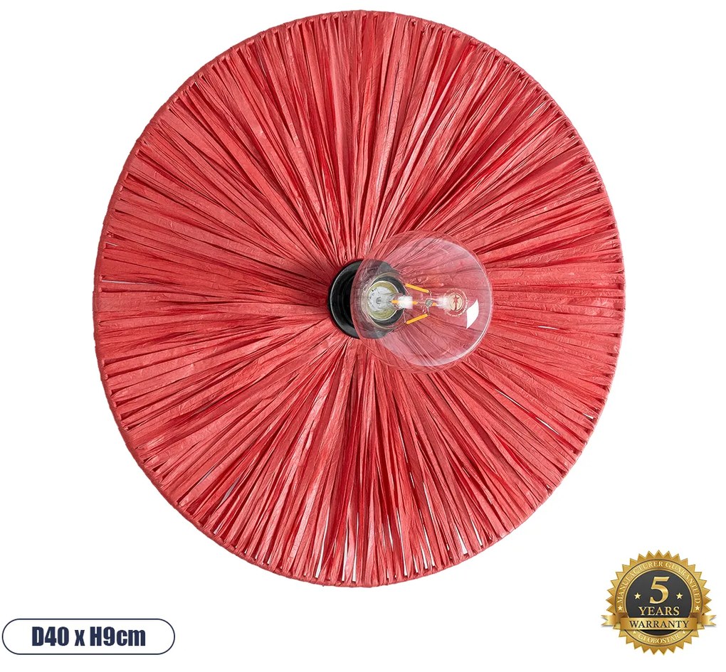 02281 GloboStar®  COLOMBO 02281 Boho Επιτοίχιο Φωτιστικό Απλίκα Μονόφωτο 1 x E27 IP20 Κόκκινη Raffia - Μ40 x Π40 x Υ9cm