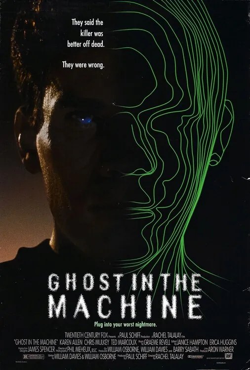 Εικονογράφηση Ghost In Machine